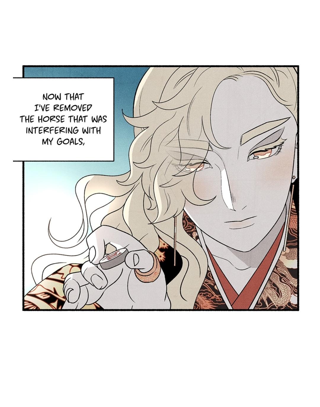 Concubine Walkthrough chapter 31 - page 15