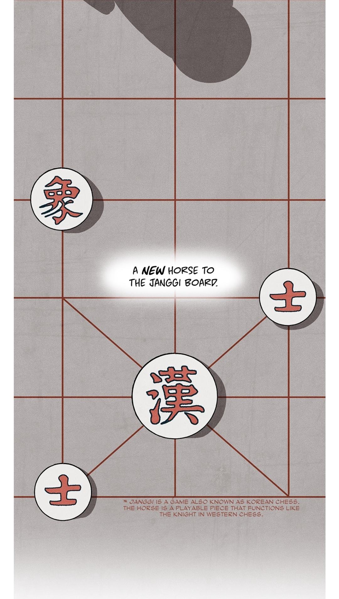 Concubine Walkthrough chapter 31 - page 17
