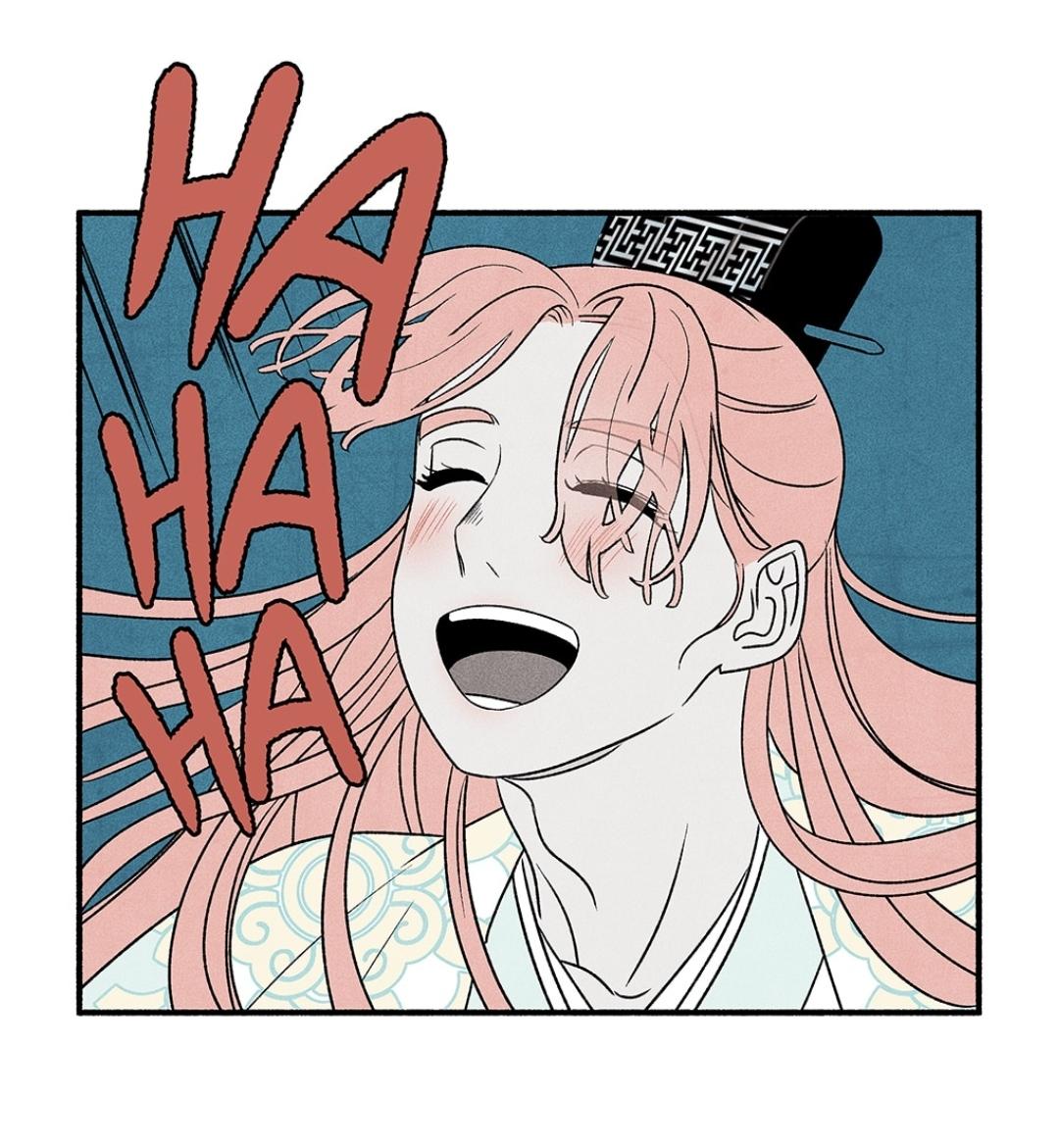Concubine Walkthrough chapter 31 - page 21