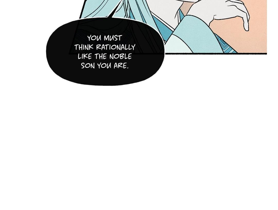 Concubine Walkthrough chapter 31 - page 29