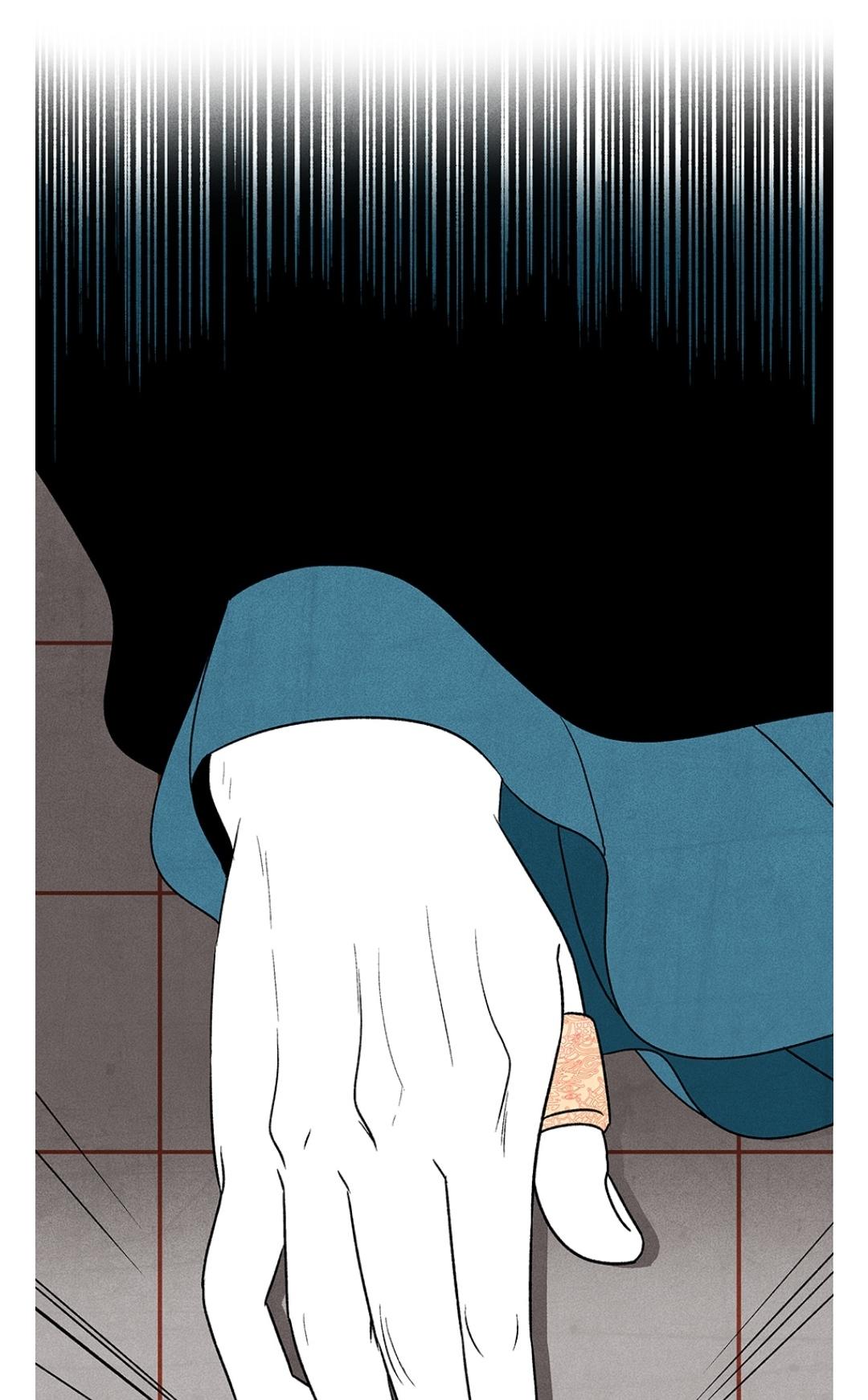 Concubine Walkthrough chapter 31 - page 32