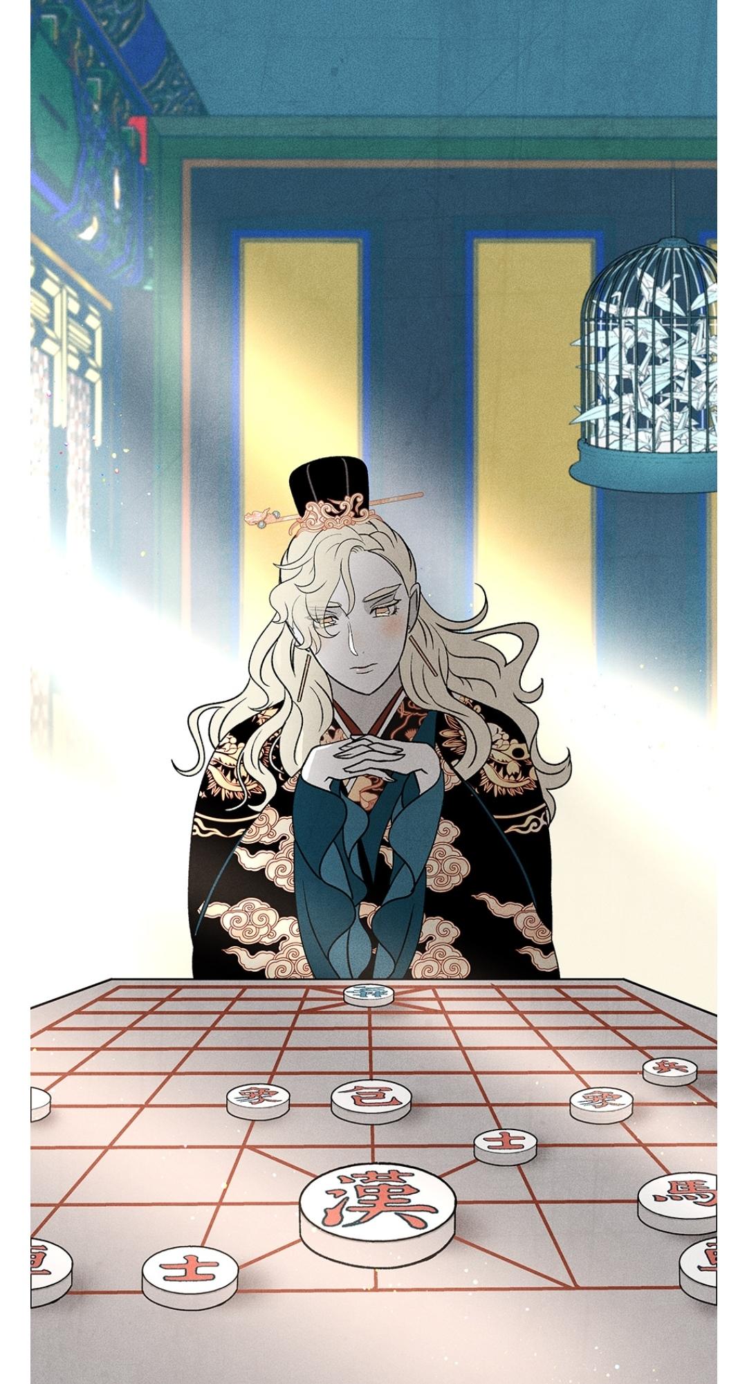 Concubine Walkthrough chapter 31 - page 34