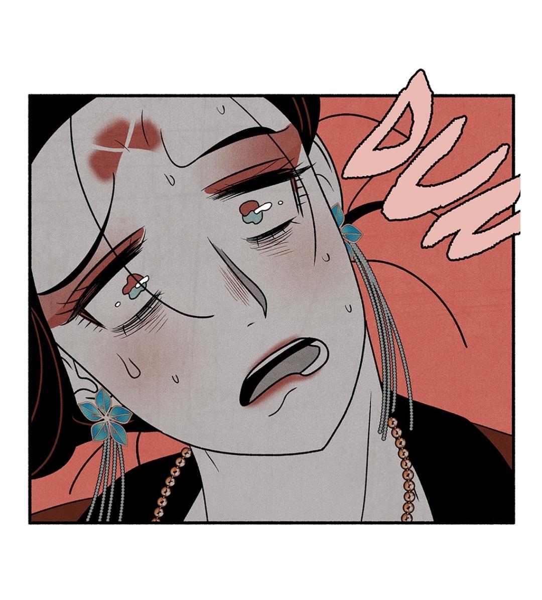 Concubine Walkthrough chapter 31 - page 41