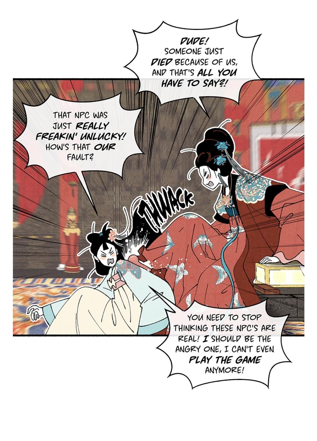 Concubine Walkthrough chapter 31 - page 49