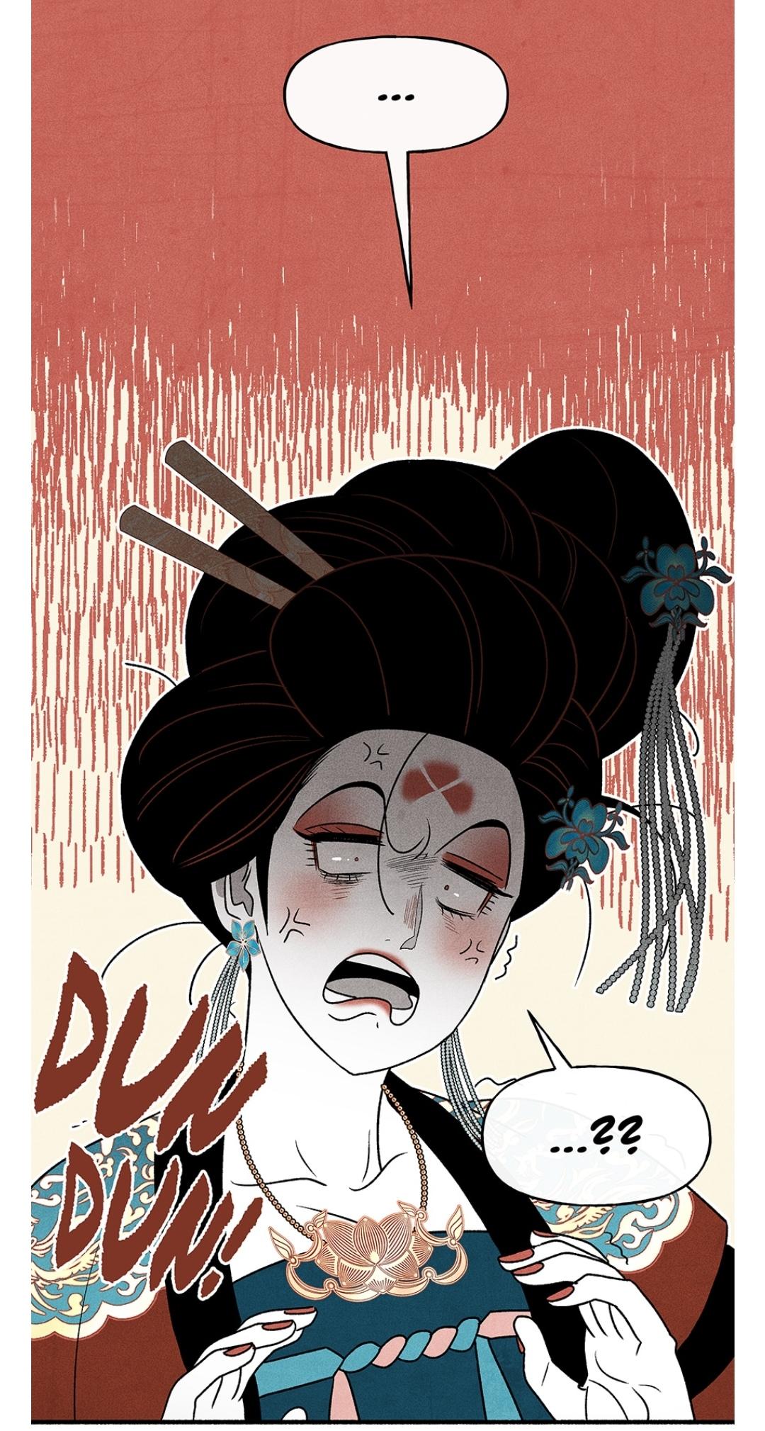 Concubine Walkthrough chapter 31 - page 59