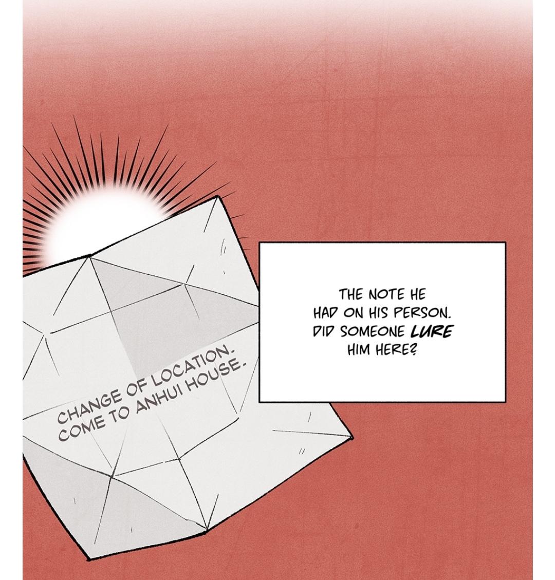 Concubine Walkthrough chapter 31 - page 6