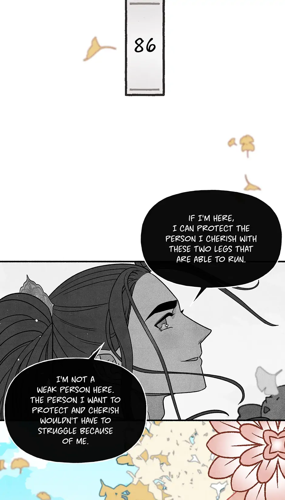Concubine Walkthrough chapter 86 - page 2