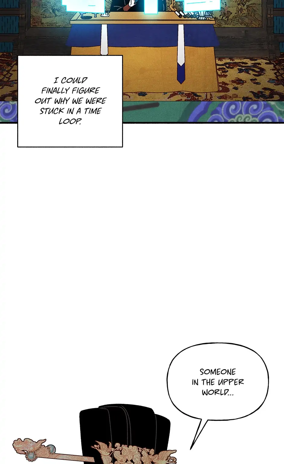 Concubine Walkthrough Chapter 124 - page 10