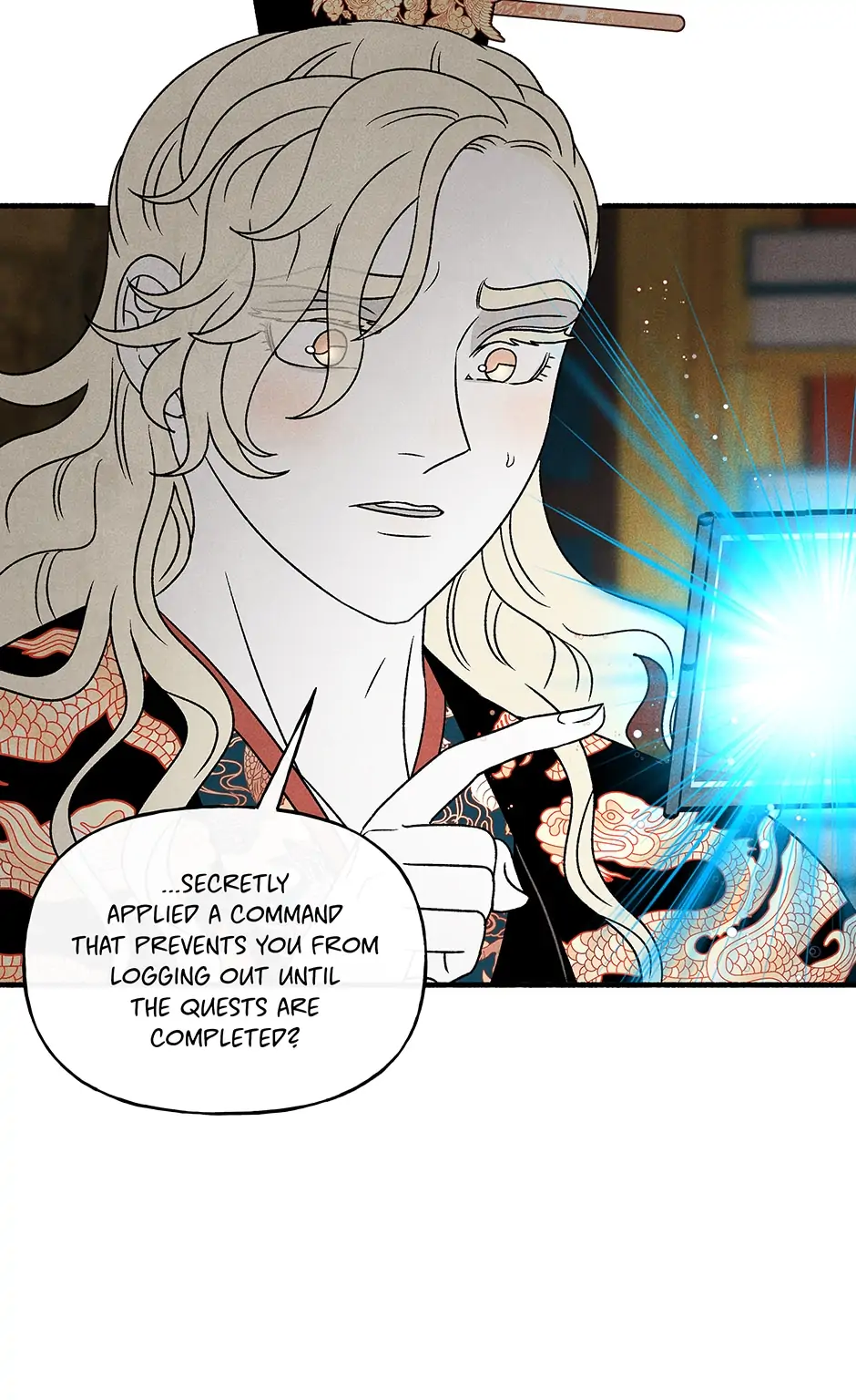 Concubine Walkthrough Chapter 124 - page 11
