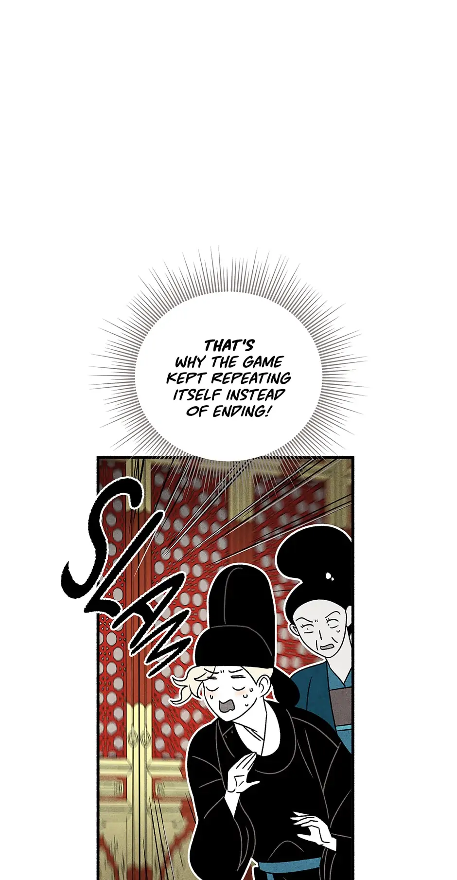 Concubine Walkthrough Chapter 124 - page 12