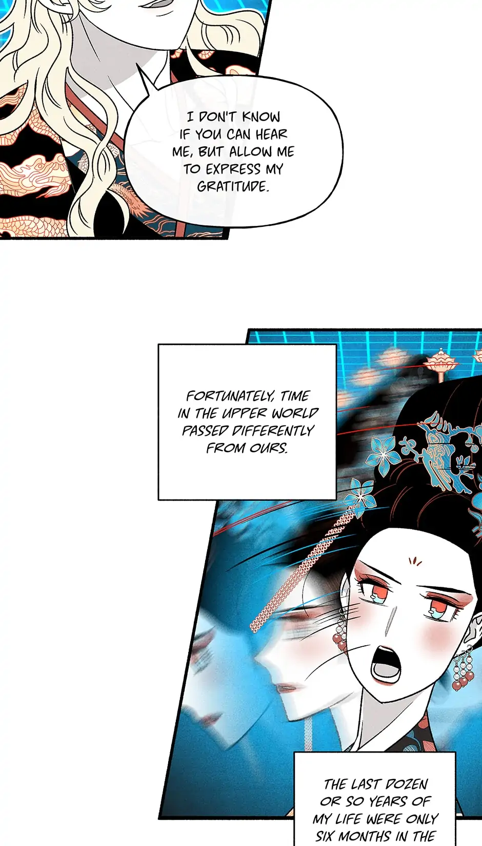 Concubine Walkthrough Chapter 124 - page 17