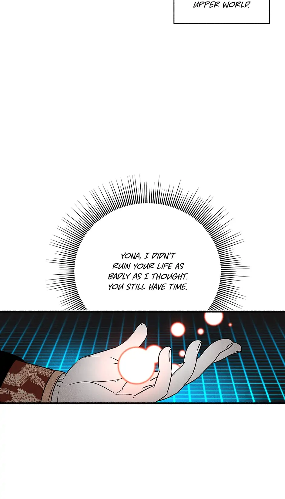 Concubine Walkthrough Chapter 124 - page 18