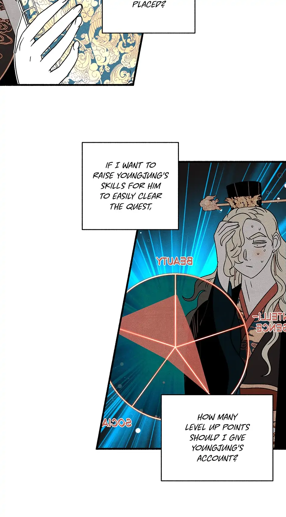 Concubine Walkthrough Chapter 124 - page 39