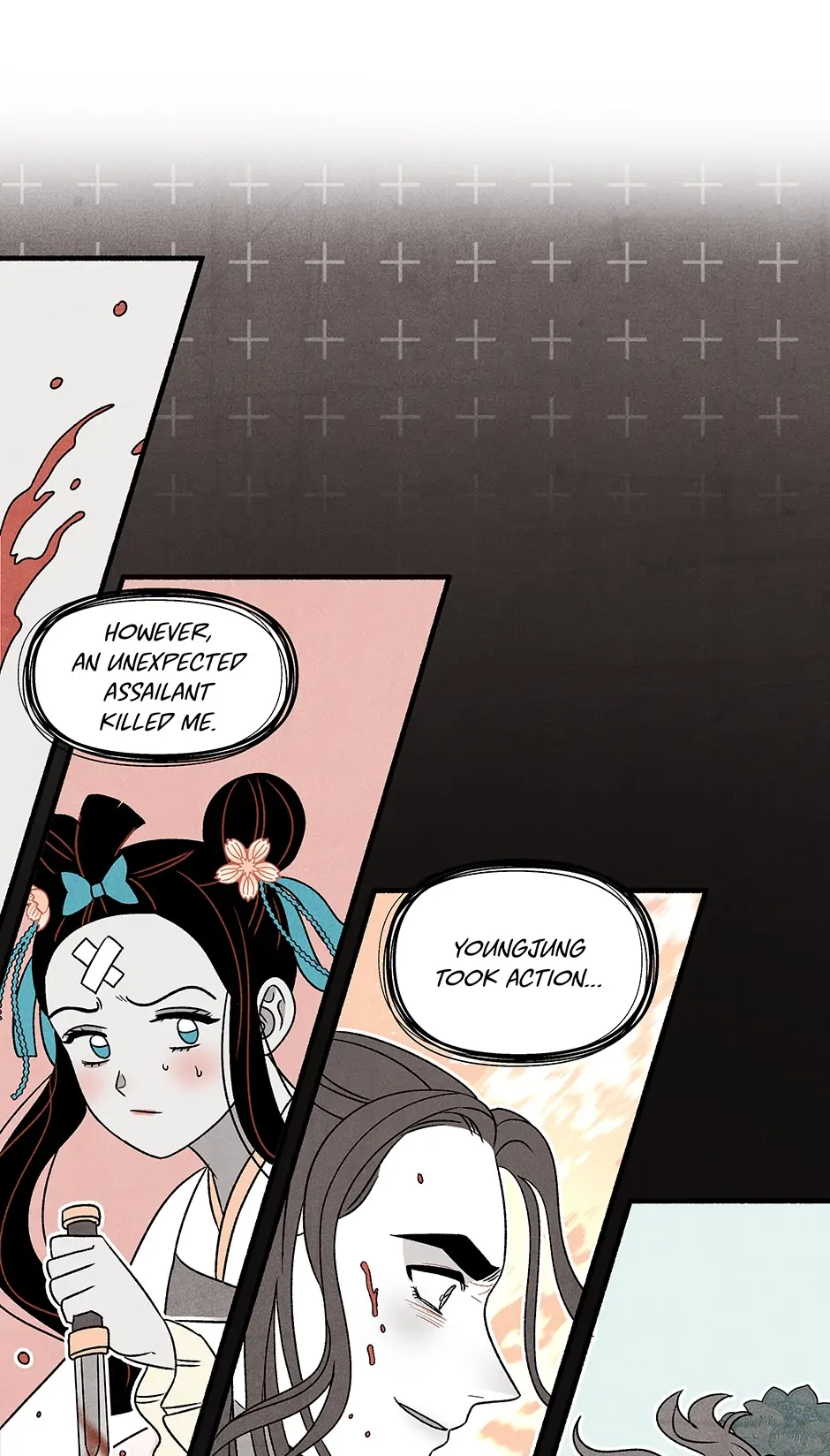 Concubine Walkthrough Chapter 124 - page 42