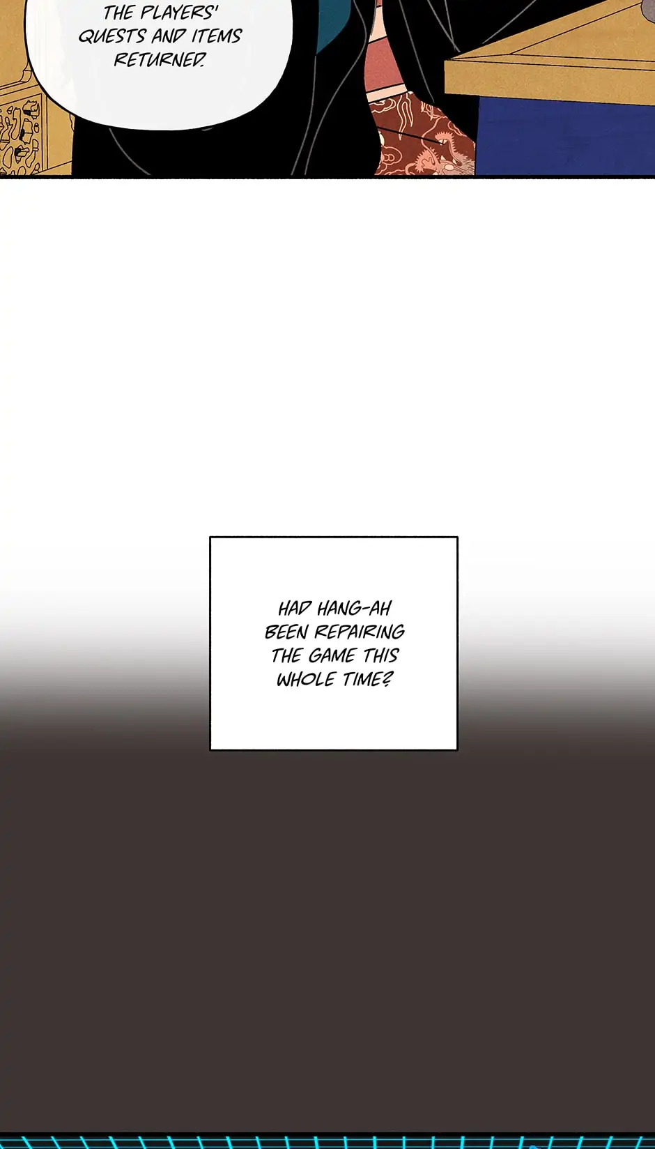 Concubine Walkthrough Chapter 124 - page 5