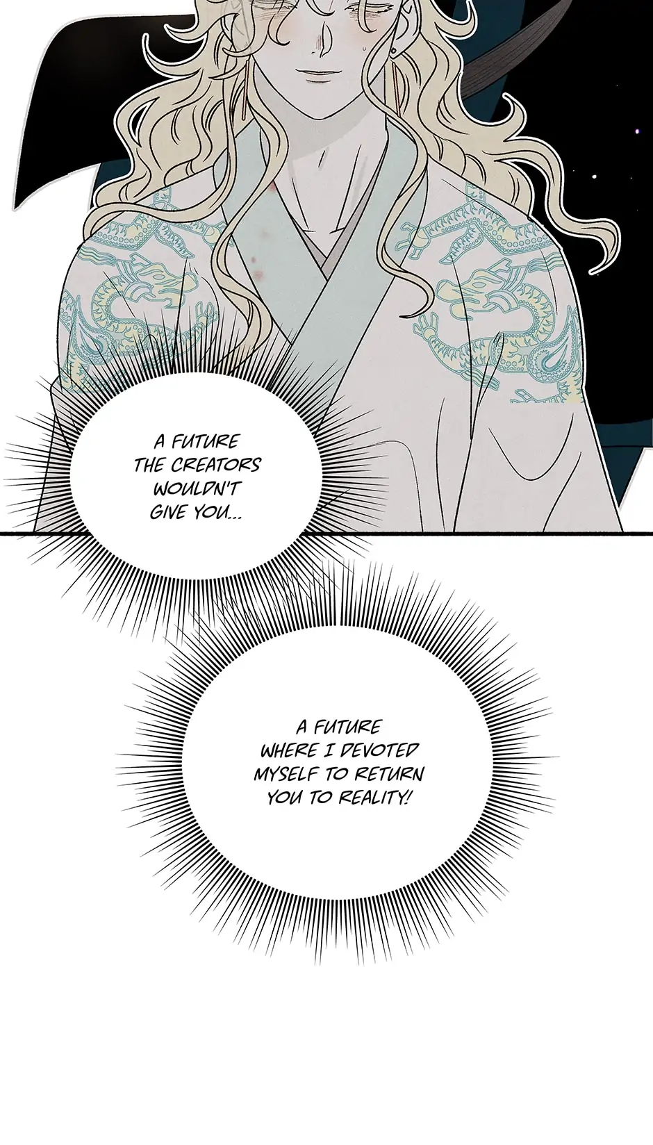 Concubine Walkthrough Chapter 124 - page 80