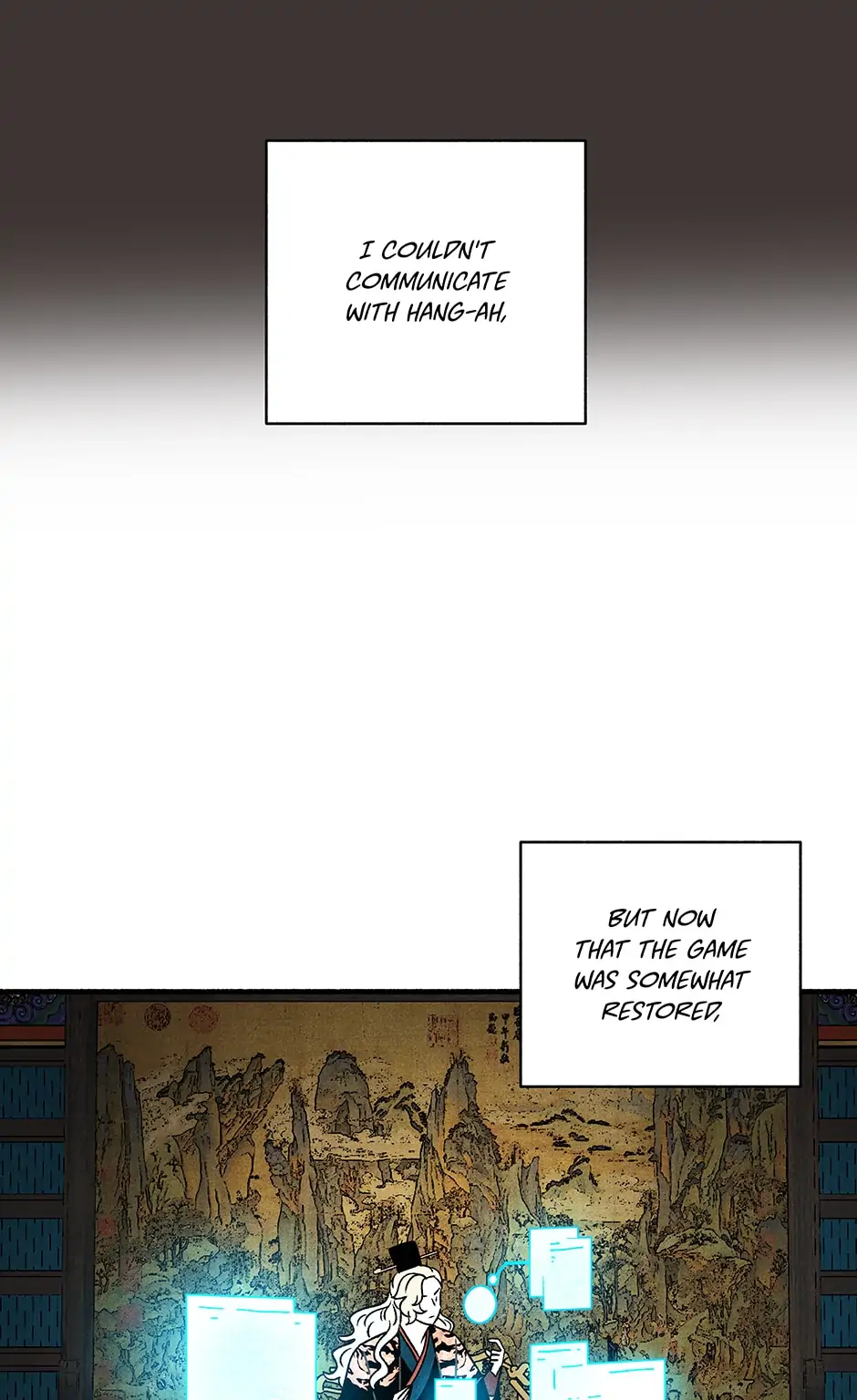 Concubine Walkthrough Chapter 124 - page 9