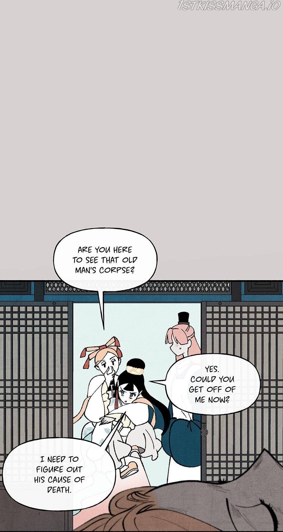 Concubine Walkthrough chapter 56 - page 11