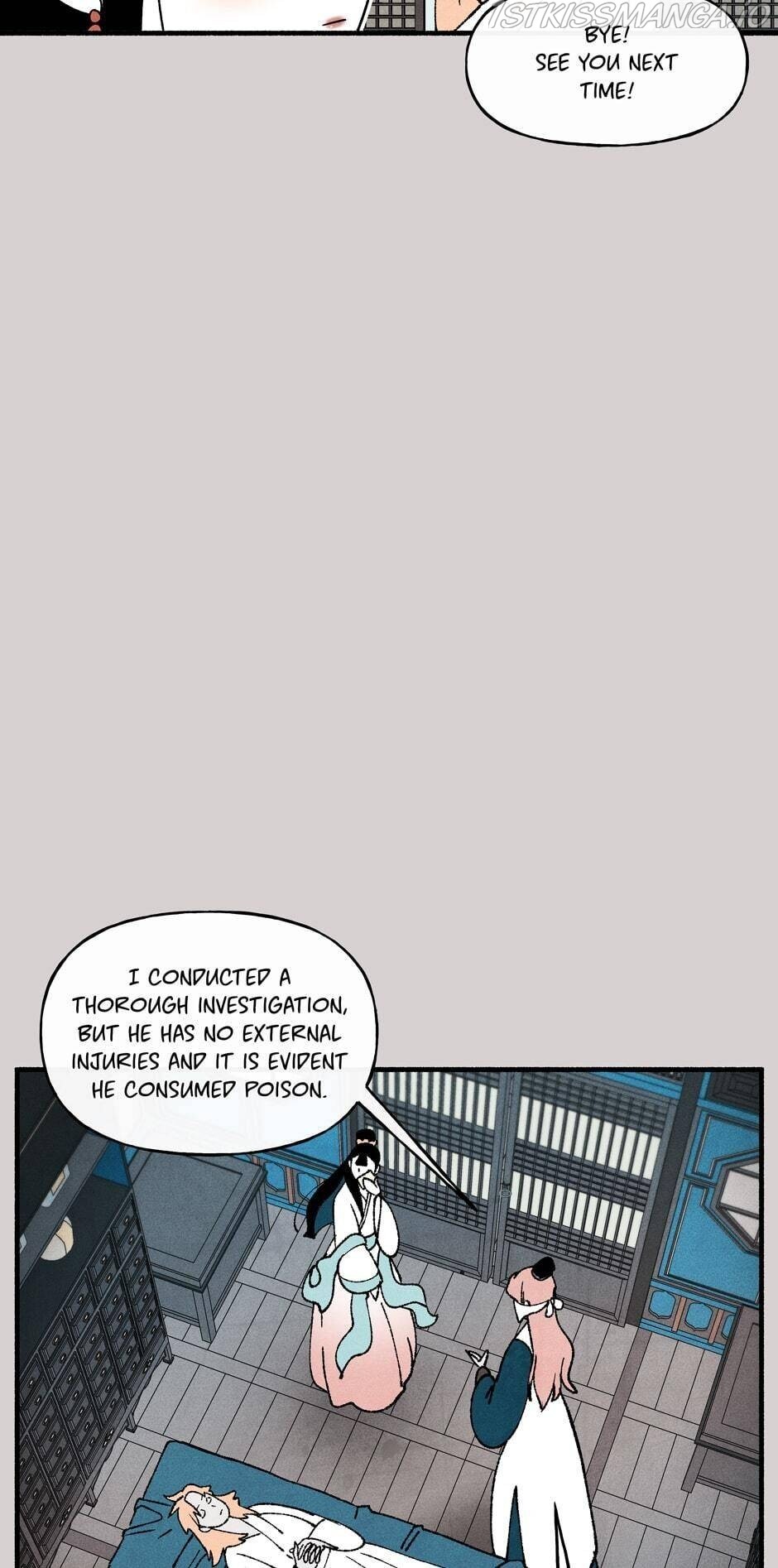 Concubine Walkthrough chapter 56 - page 14