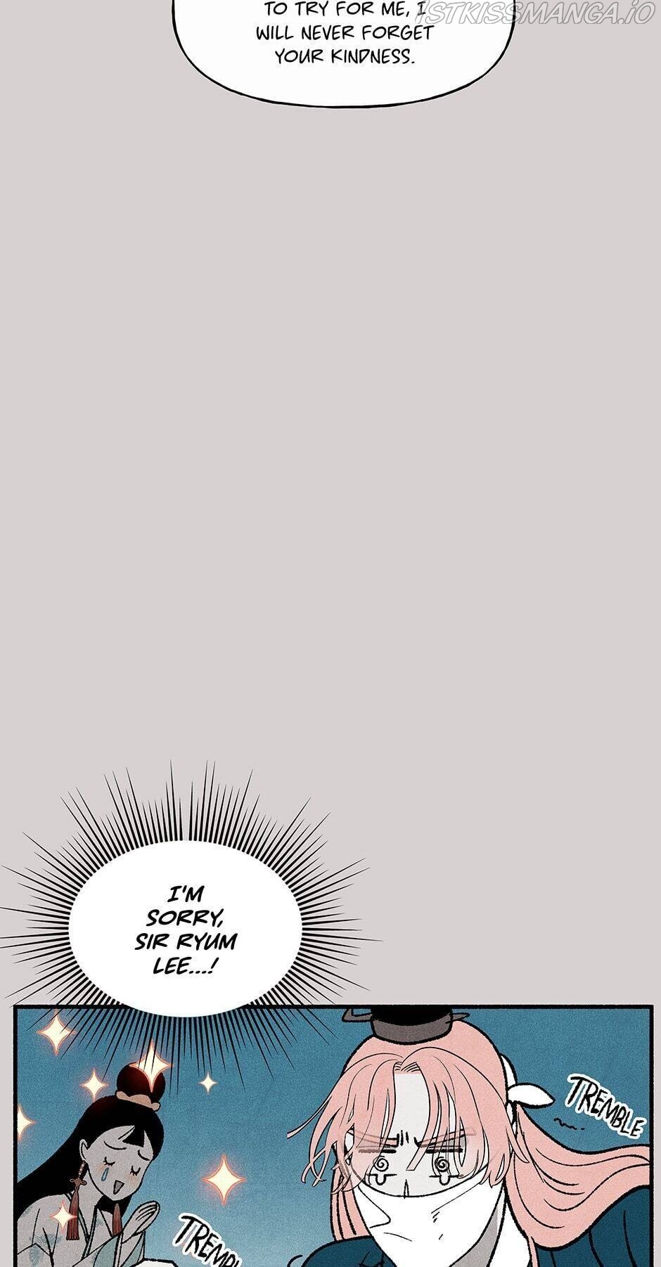 Concubine Walkthrough chapter 56 - page 18
