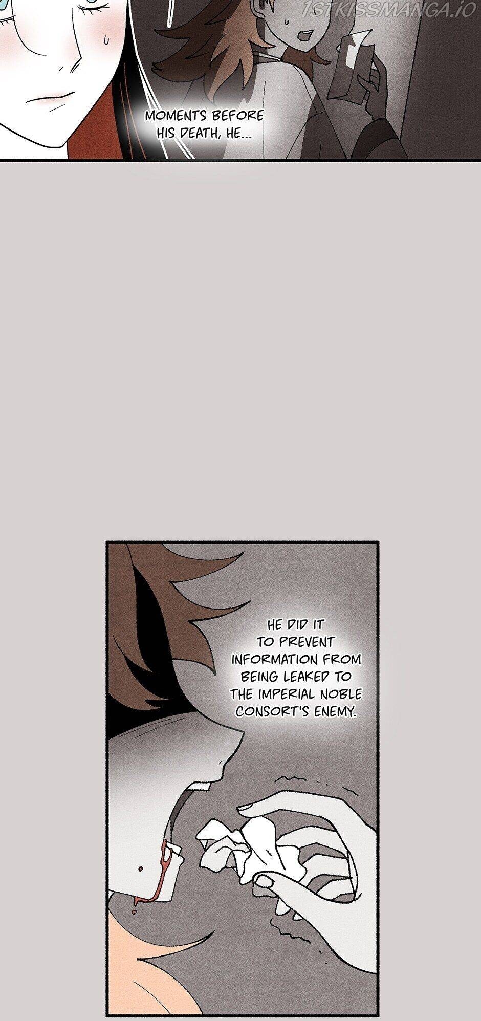 Concubine Walkthrough chapter 56 - page 26