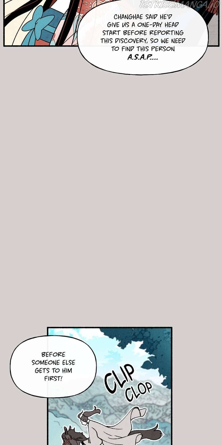 Concubine Walkthrough chapter 56 - page 28
