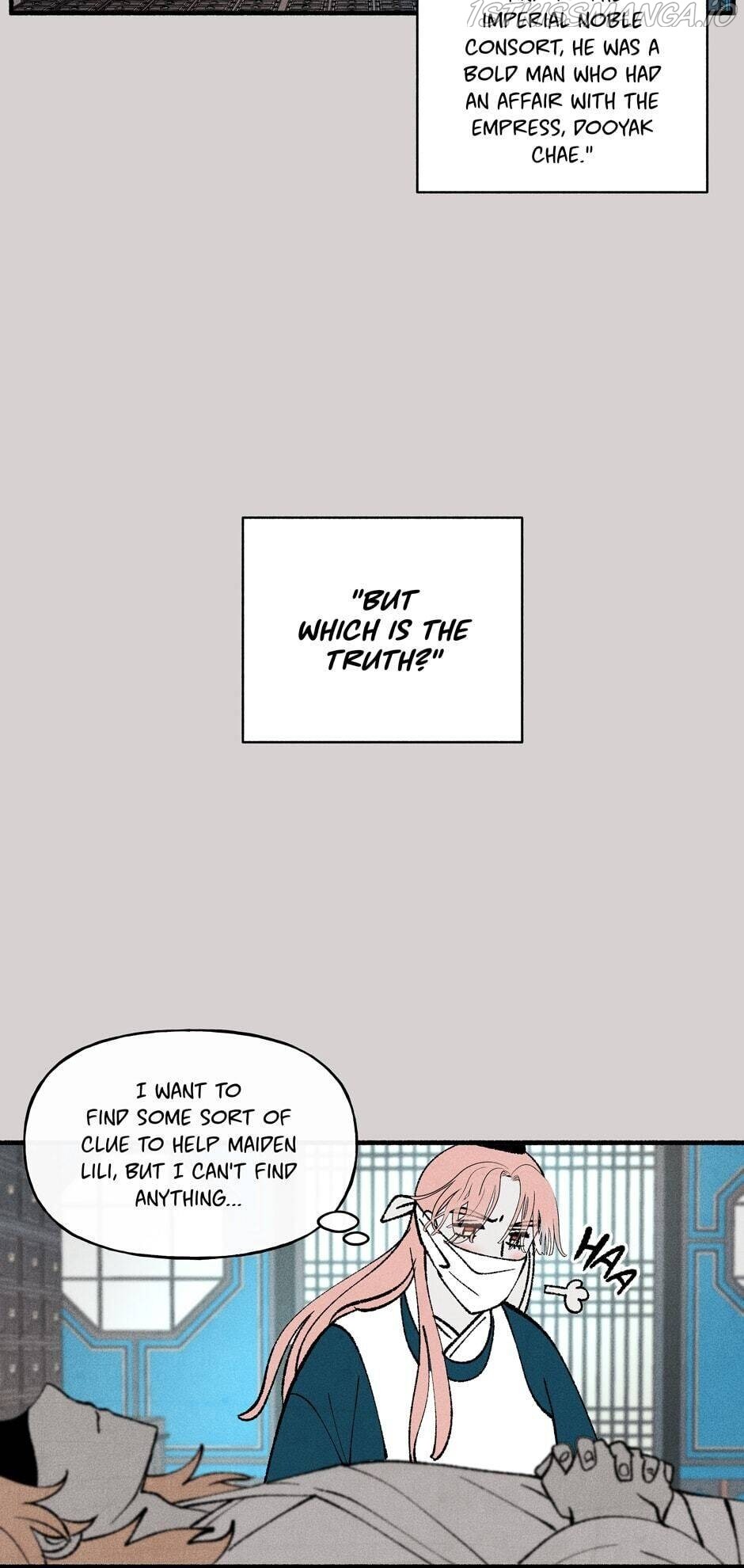 Concubine Walkthrough chapter 56 - page 3