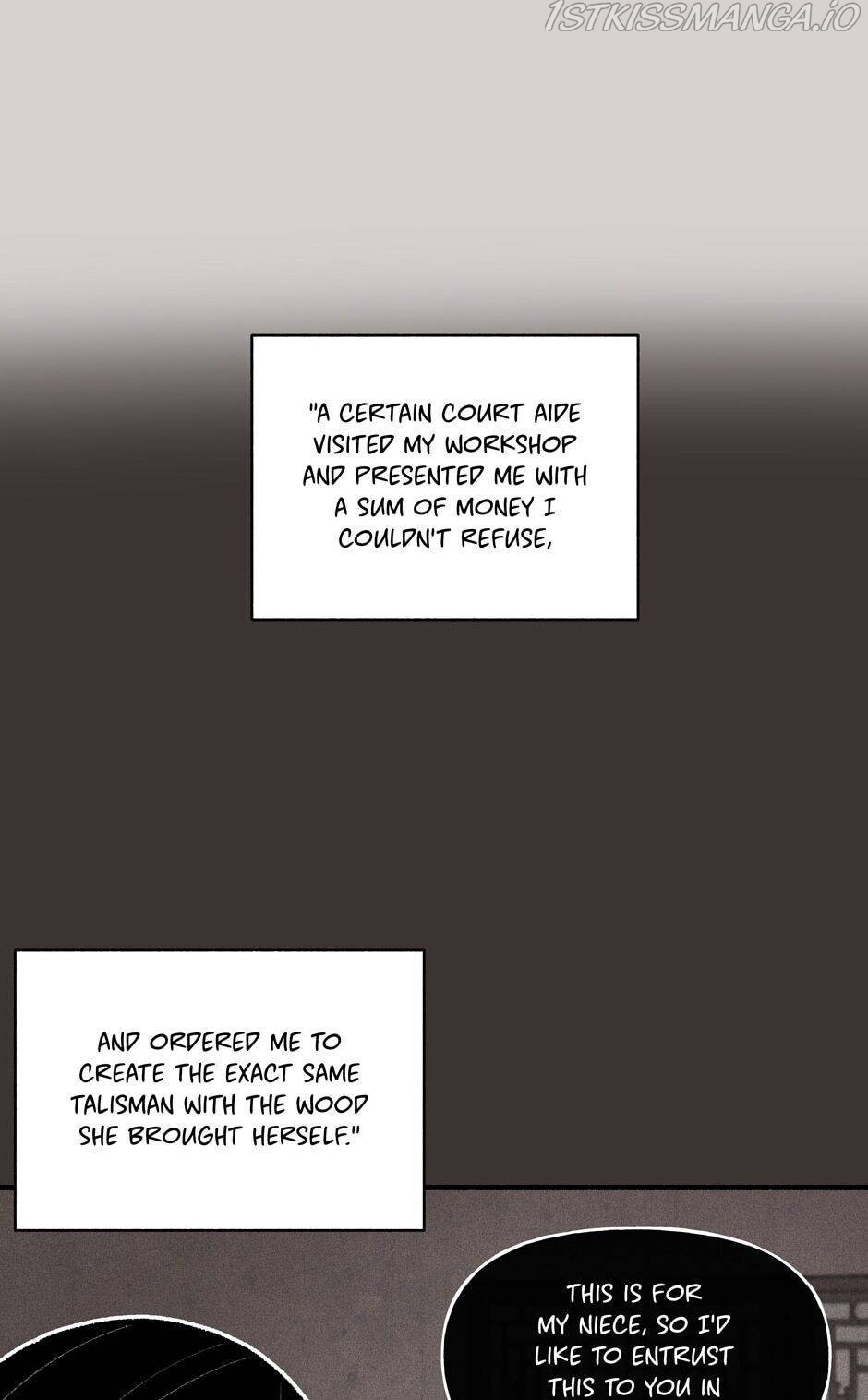 Concubine Walkthrough chapter 56 - page 66