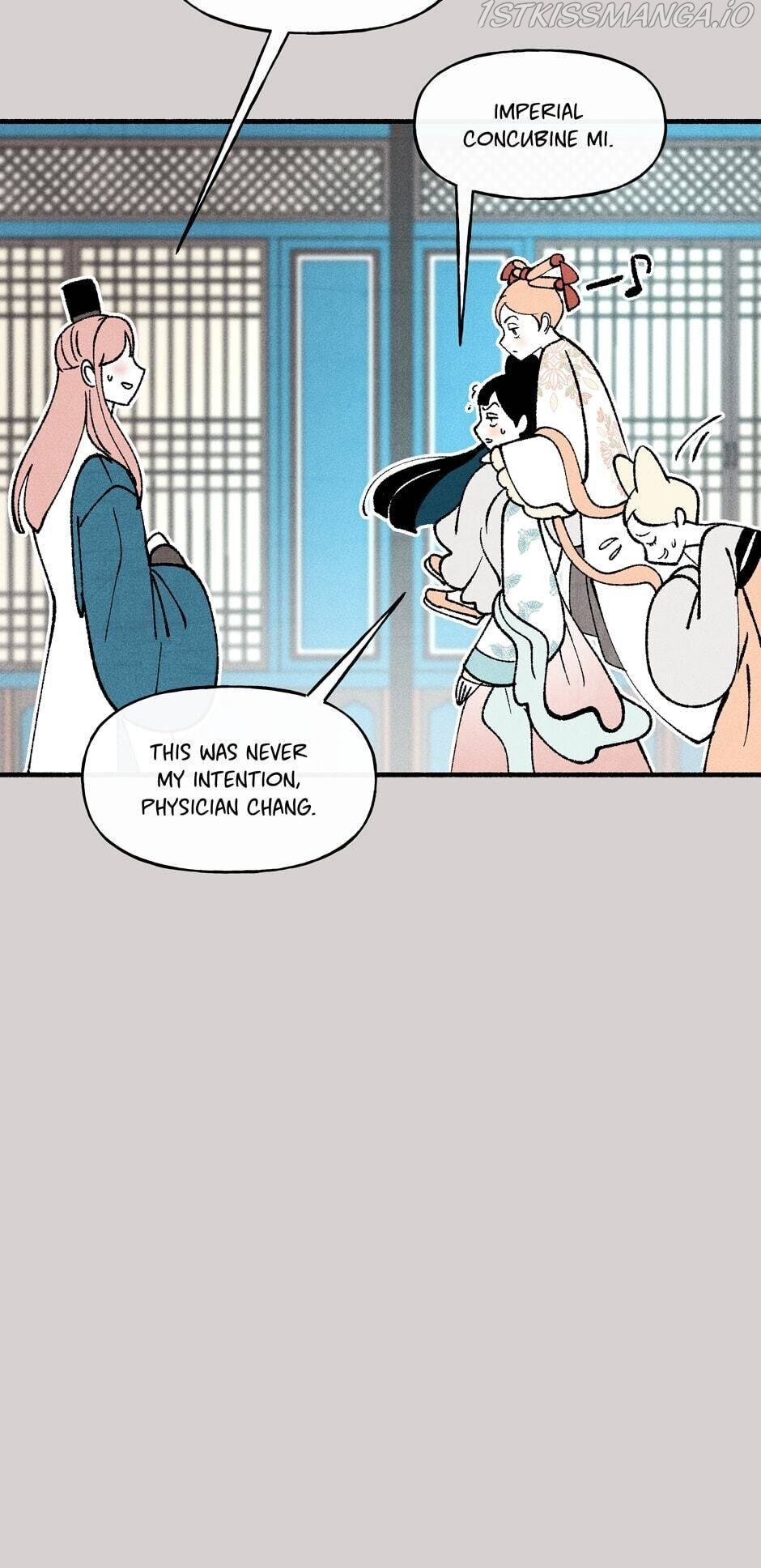 Concubine Walkthrough chapter 56 - page 7