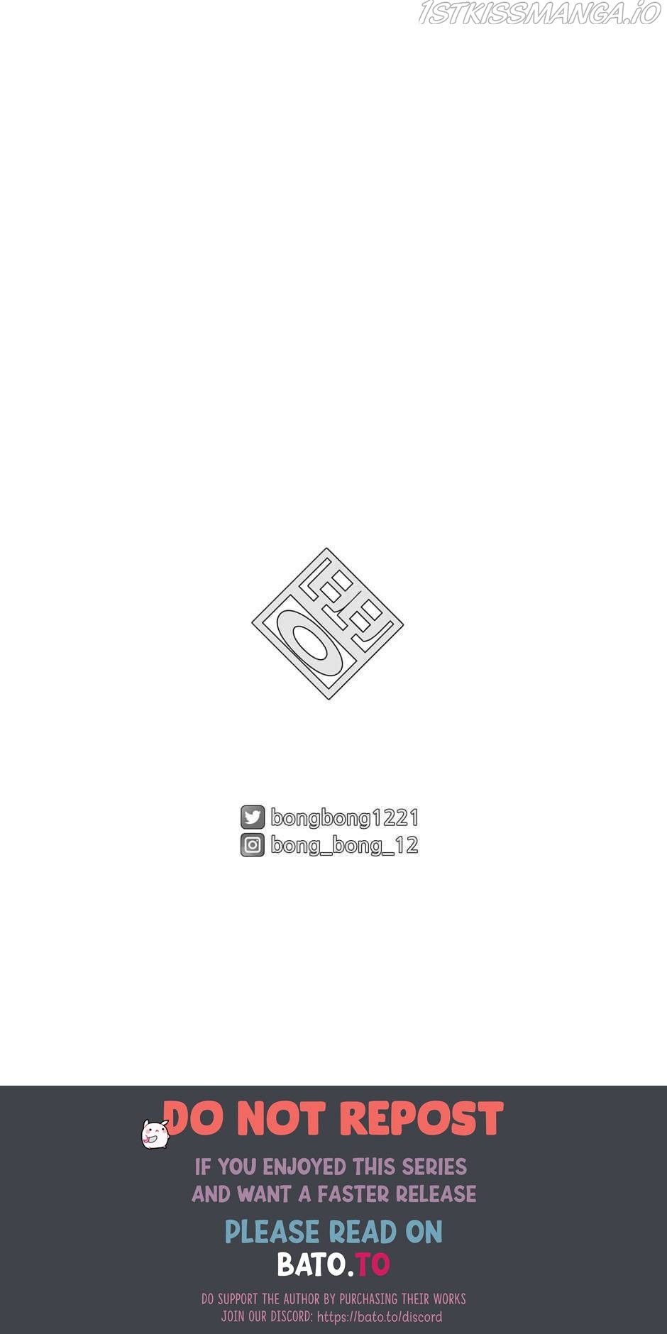 Concubine Walkthrough chapter 56 - page 83
