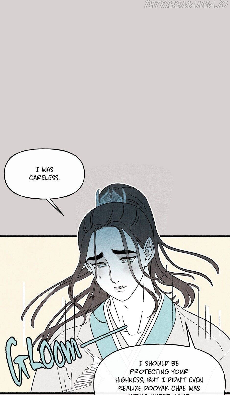 Concubine Walkthrough chapter 55 - page 12