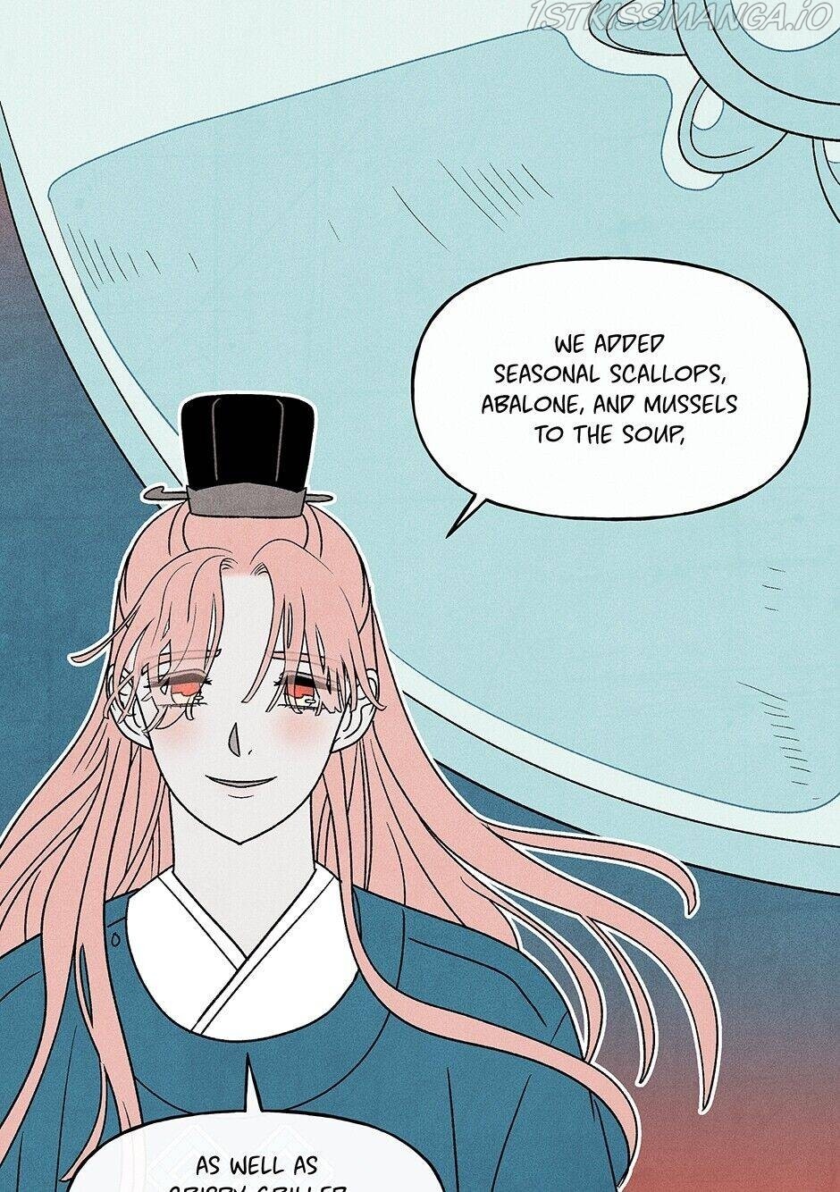 Concubine Walkthrough chapter 55 - page 71