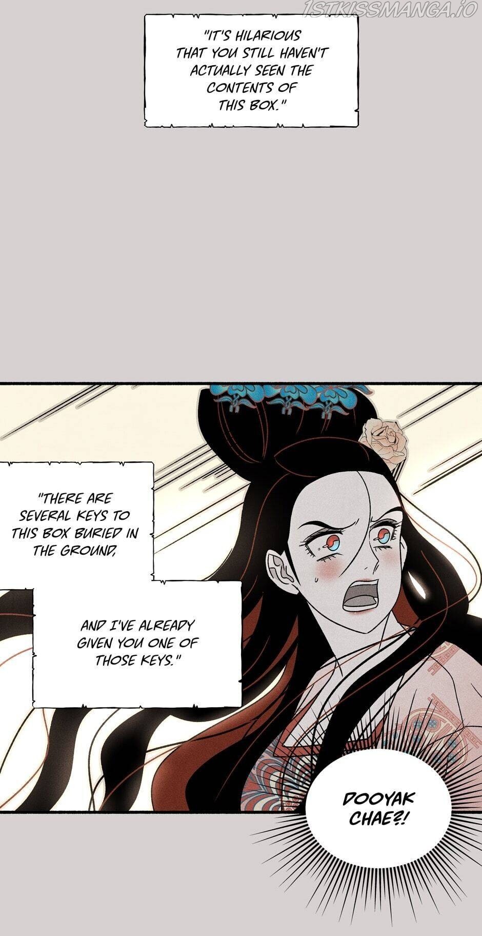 Concubine Walkthrough chapter 55 - page 8