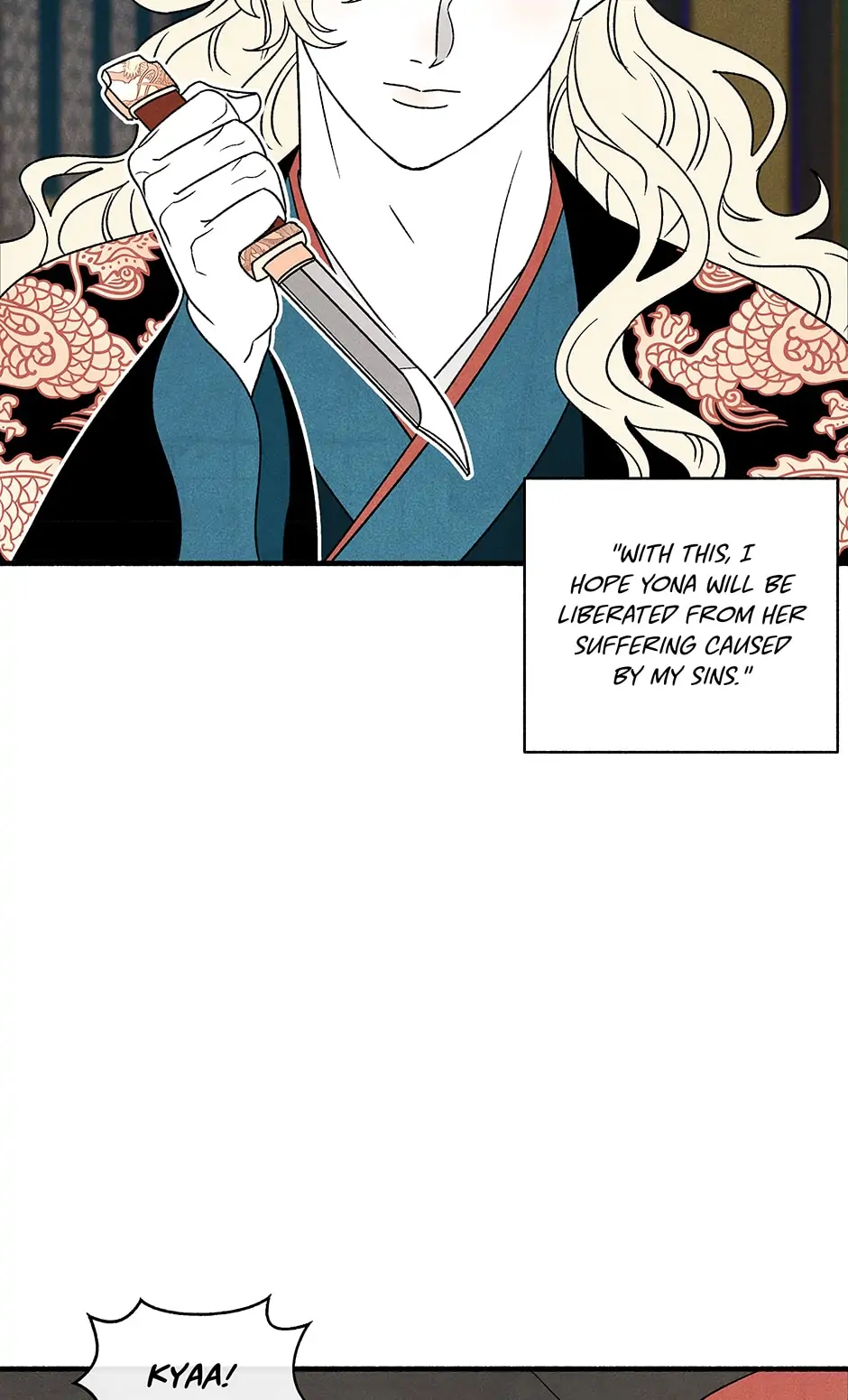 Concubine Walkthrough Chapter 123 - page 14