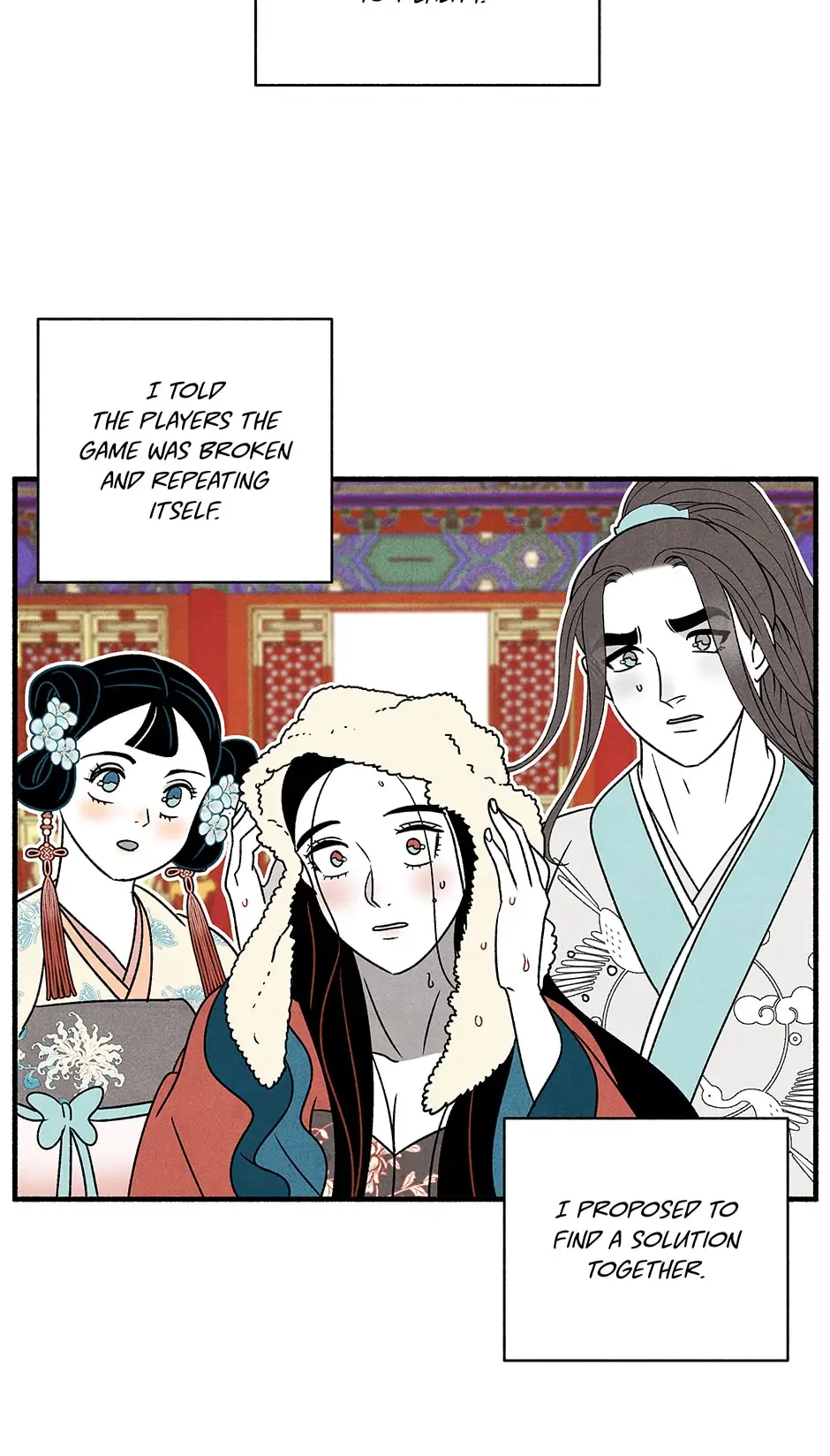 Concubine Walkthrough Chapter 123 - page 20