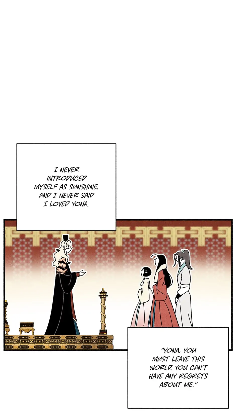 Concubine Walkthrough Chapter 123 - page 21