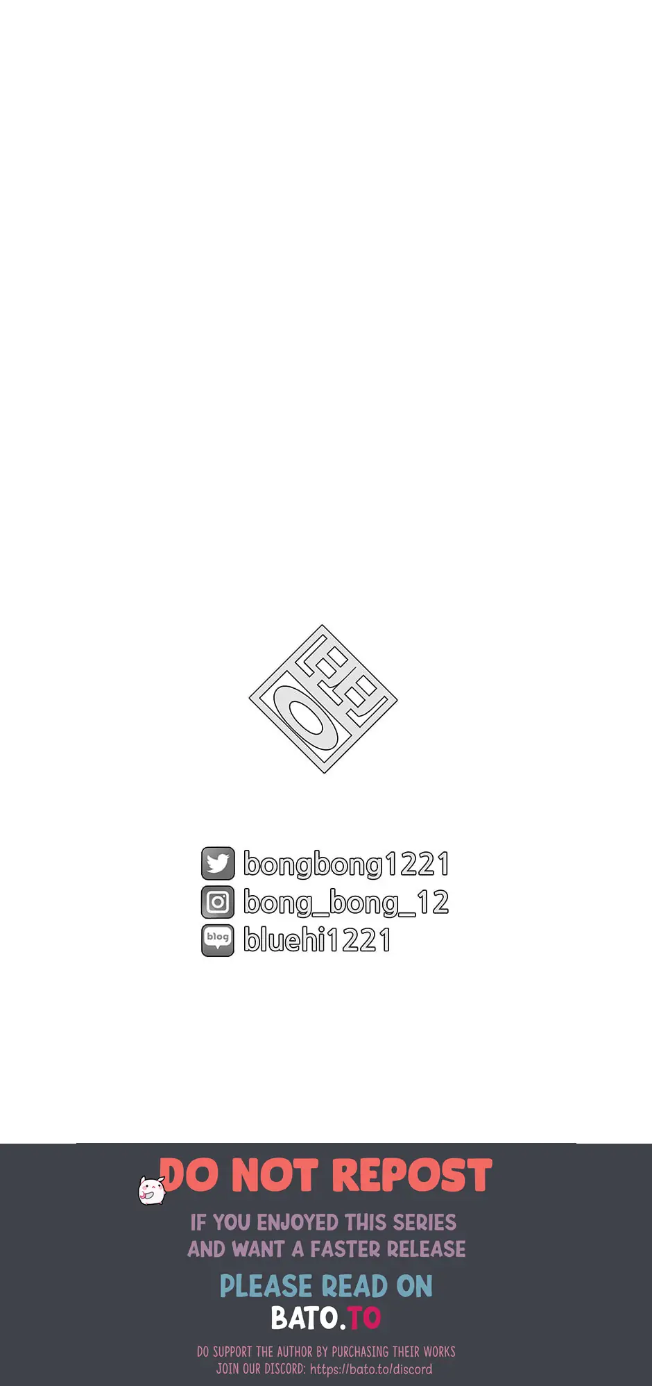 Concubine Walkthrough Chapter 123 - page 90