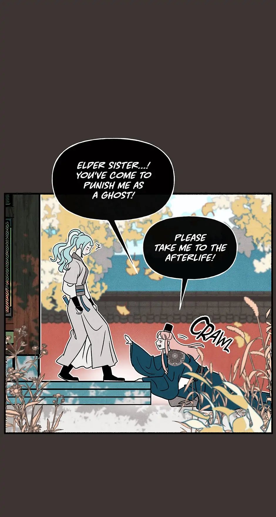 Concubine Walkthrough chapter 84 - page 15