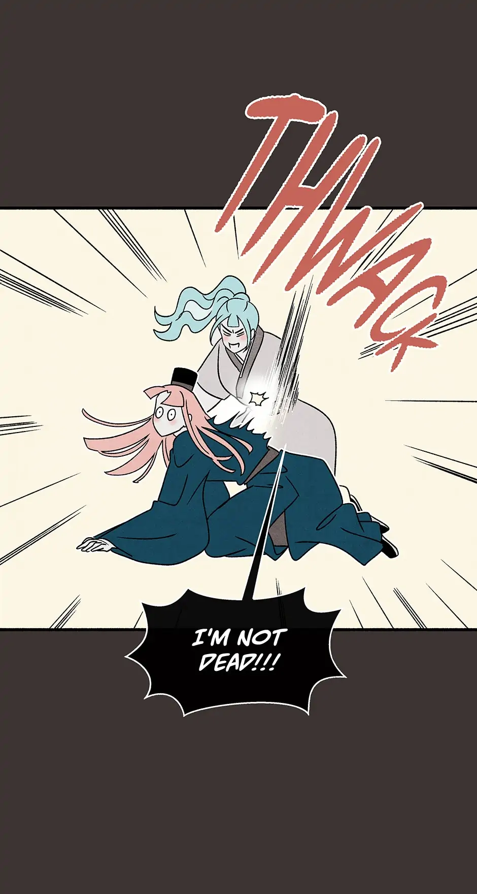 Concubine Walkthrough chapter 84 - page 18