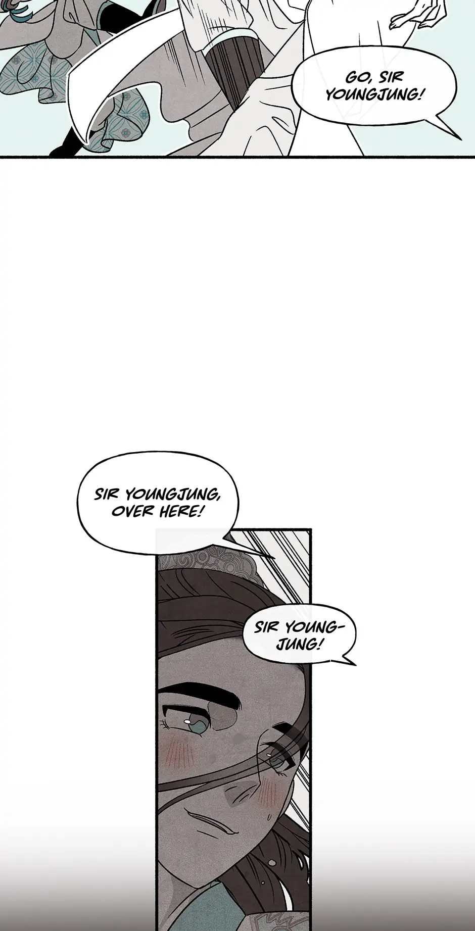 Concubine Walkthrough chapter 84 - page 42