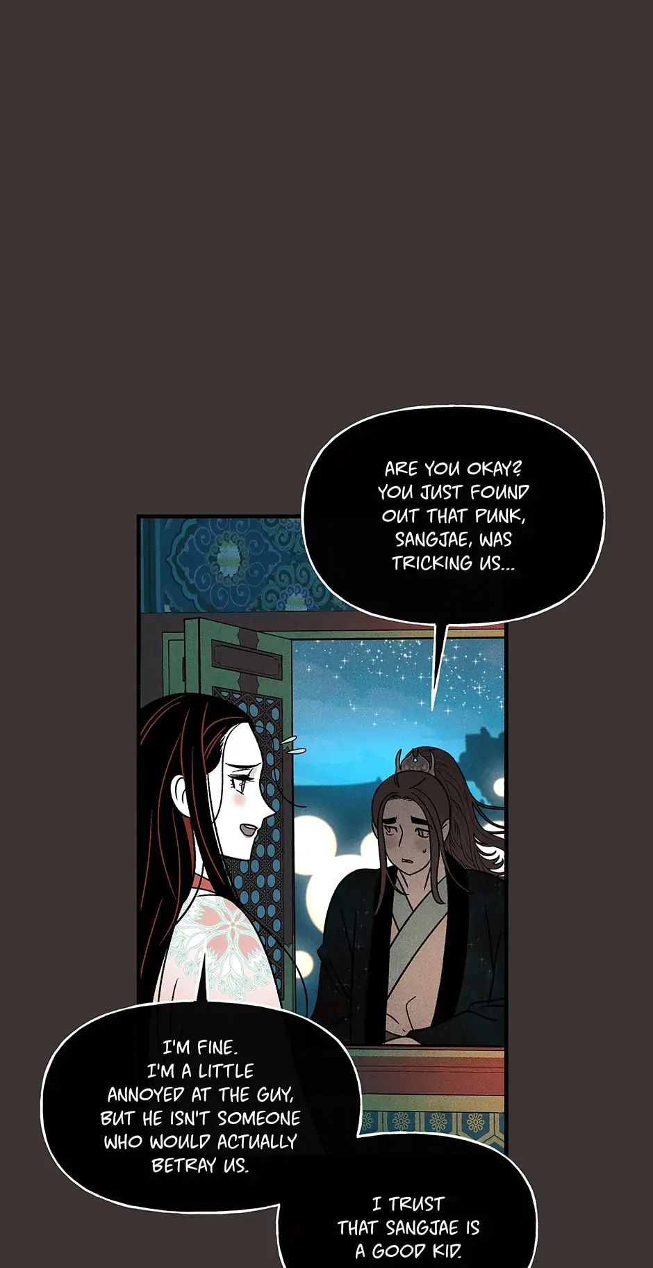 Concubine Walkthrough chapter 84 - page 44