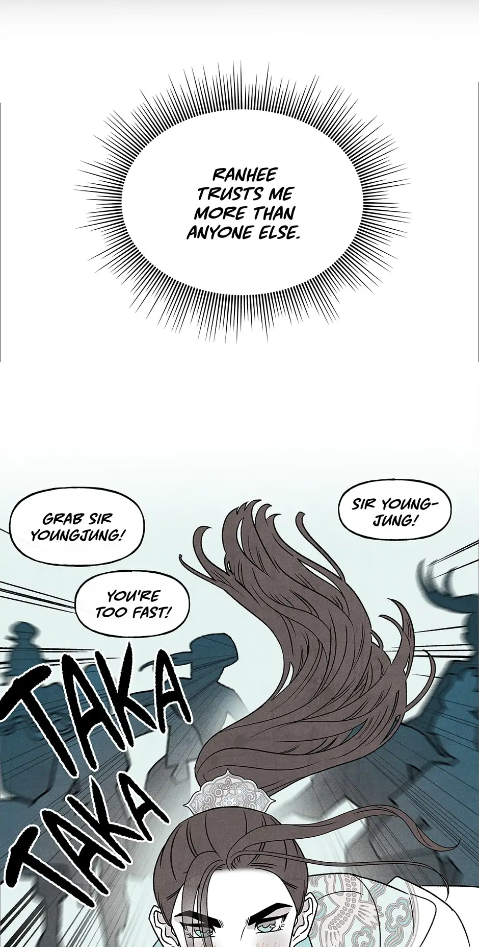 Concubine Walkthrough chapter 84 - page 48