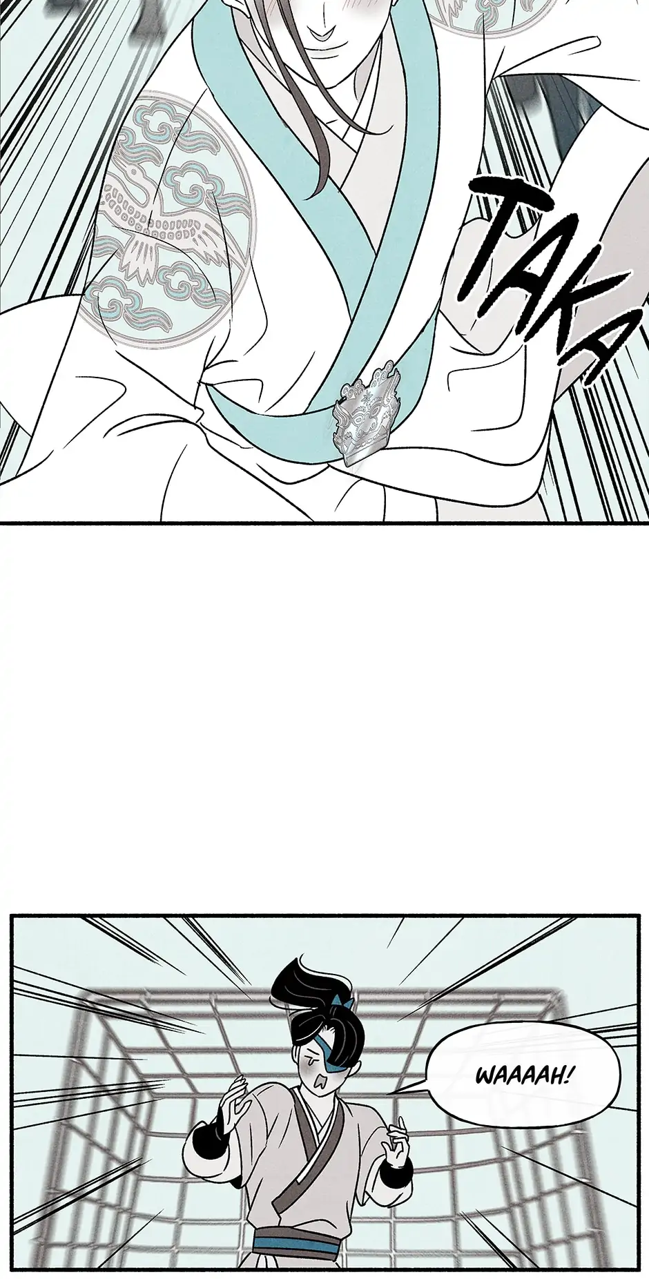 Concubine Walkthrough chapter 84 - page 49