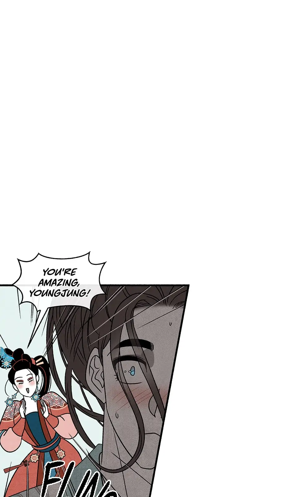Concubine Walkthrough chapter 84 - page 50