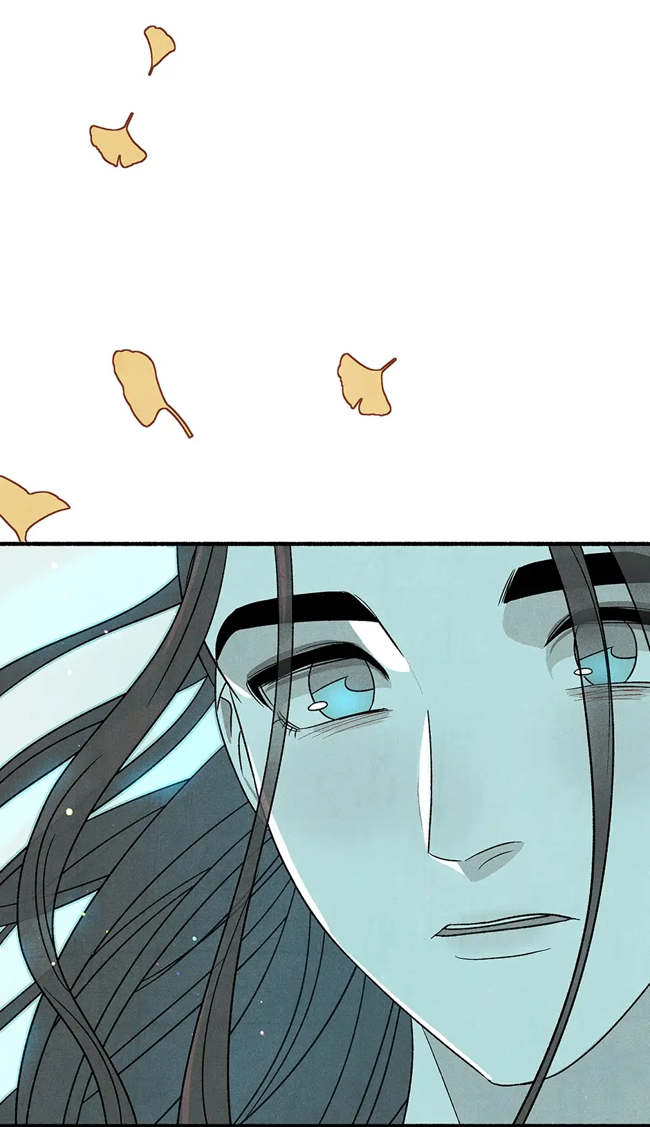Concubine Walkthrough chapter 84 - page 63