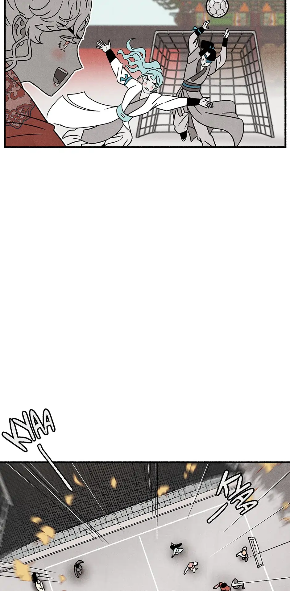 Concubine Walkthrough chapter 84 - page 9