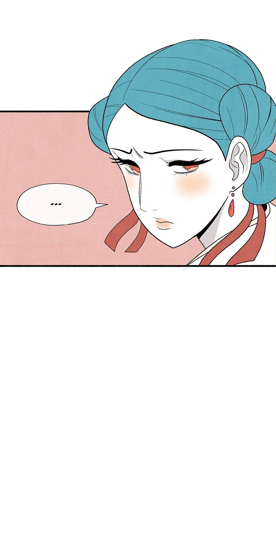Concubine Walkthrough chapter 12 - page 21