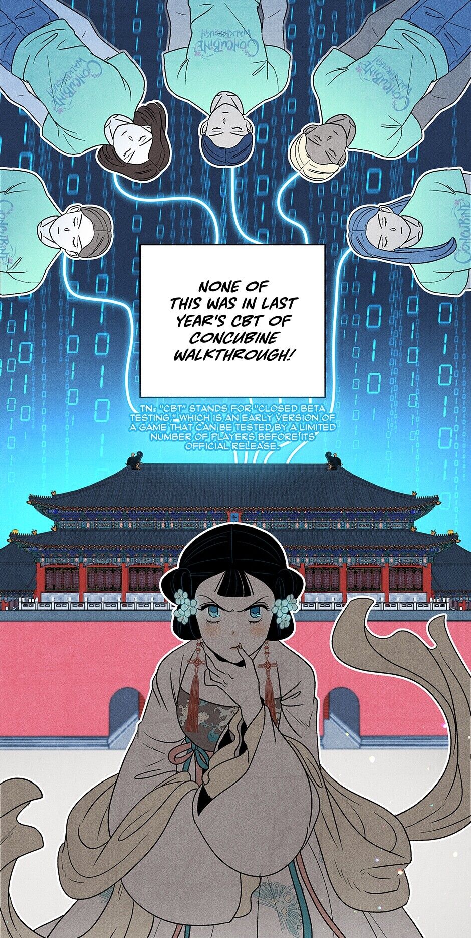 Concubine Walkthrough chapter 12 - page 26
