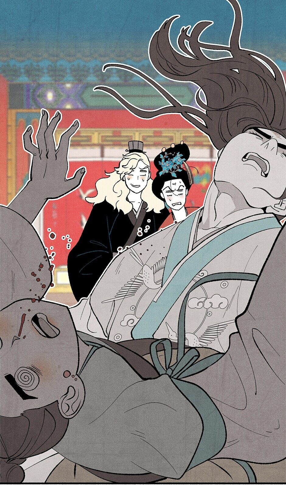 Concubine Walkthrough chapter 12 - page 73