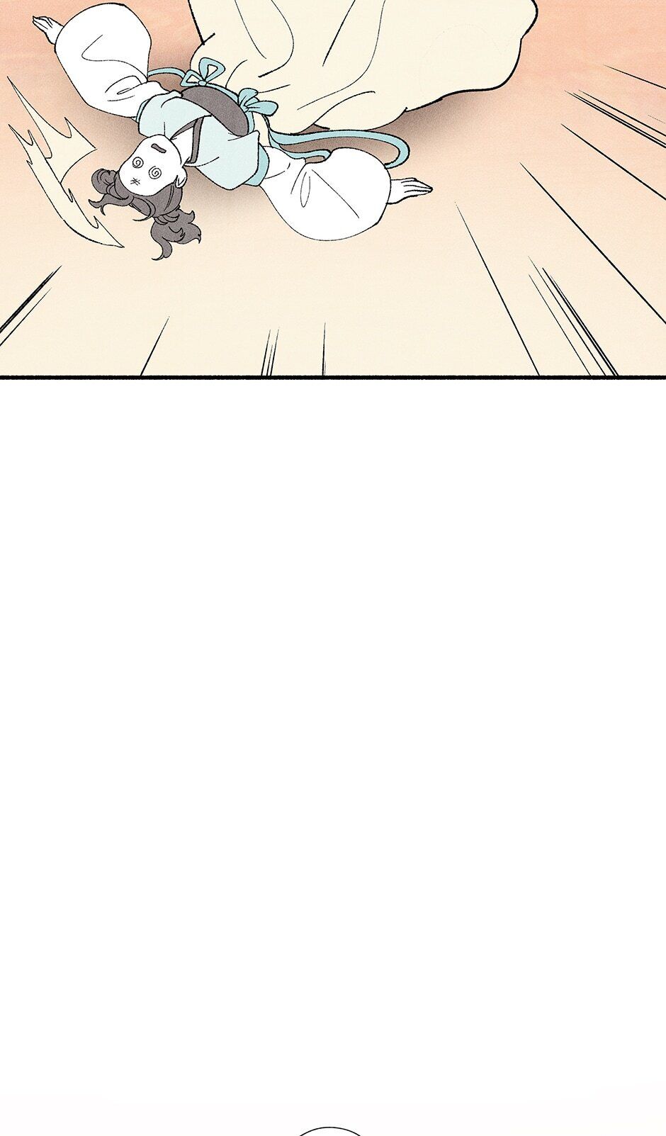 Concubine Walkthrough chapter 12 - page 75